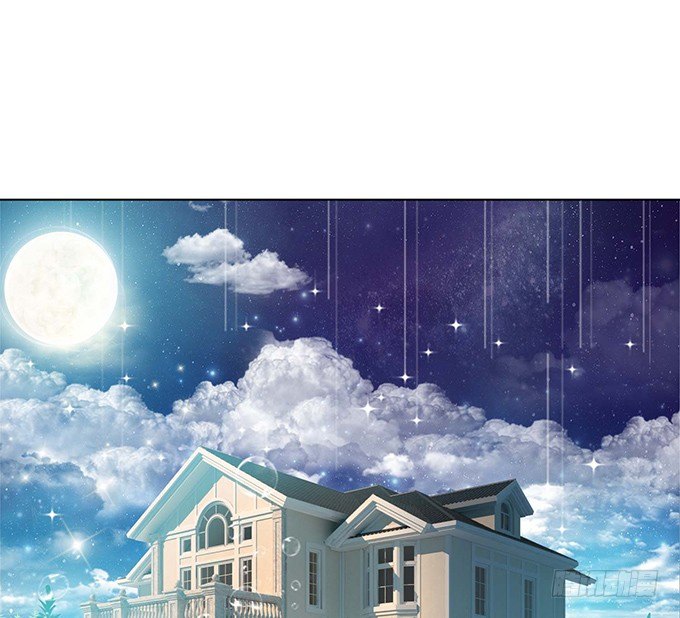 《爱的三分线》夏沫的恋舞 第24页