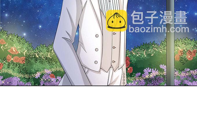 《爱的三分线》夏沫的恋舞 第31页