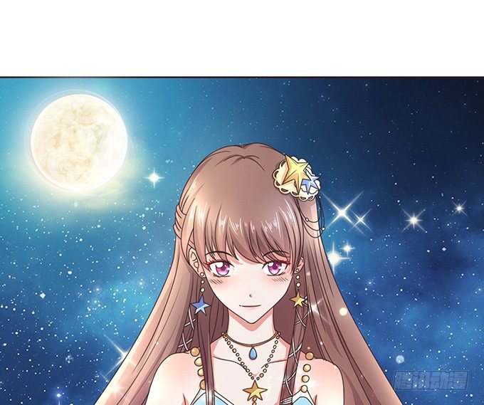 《爱的三分线》夏沫的恋舞 第34页