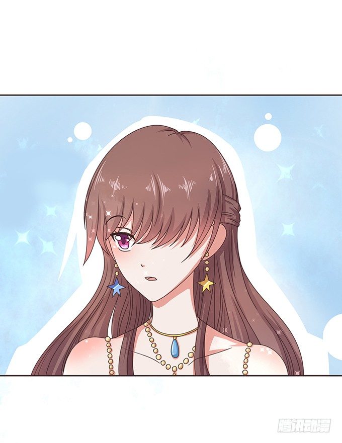 《爱的三分线》夏沫的恋舞 第39页