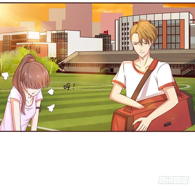 《爱的三分线》夏沫的恋舞 第9页