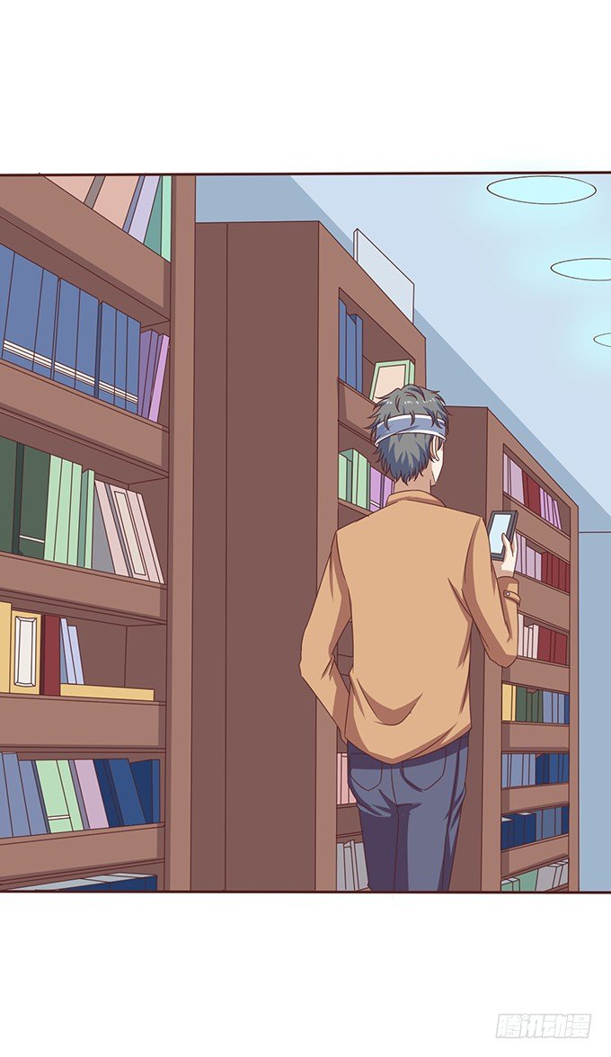 《爱的三分线》惊险的瞬间 第17页