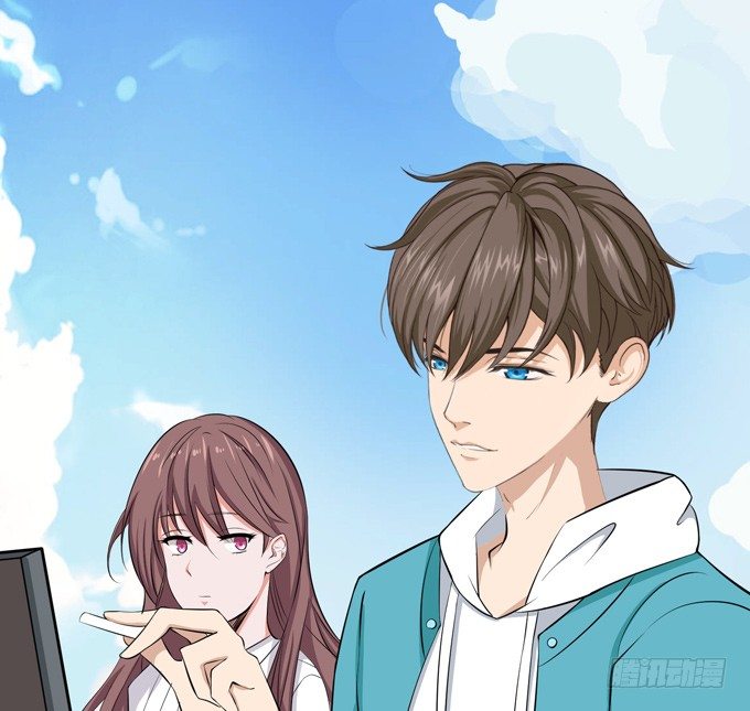 《爱的三分线》比高的横线 第28页