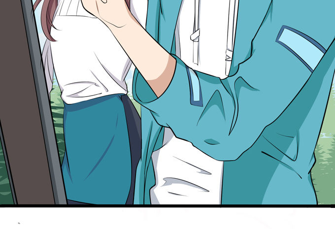 《爱的三分线》比高的横线 第29页