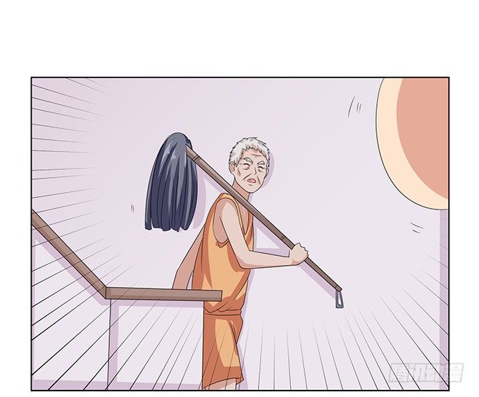 《爱的三分线》对你的信任 第7页
