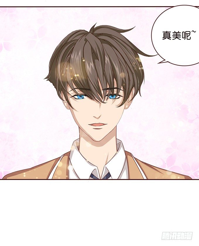 《爱的三分线》背后的拥抱 第37页
