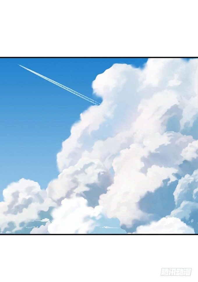 《爱的三分线》旅行的机会 第18页