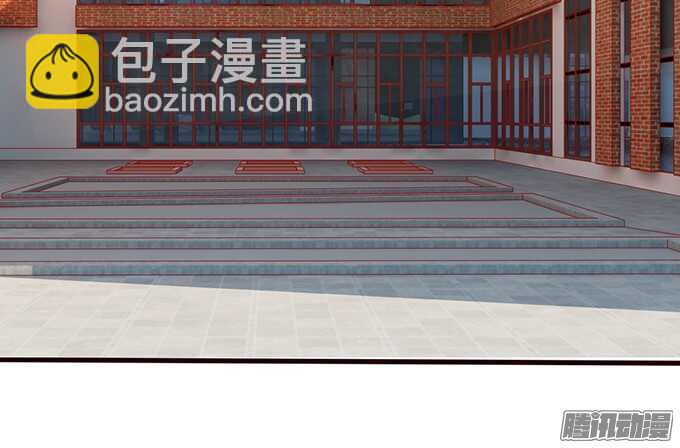 《爱的三分线》告白的勇气 第17页