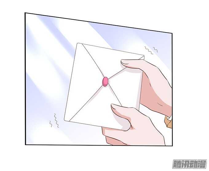 《爱的三分线》告白的勇气 第29页