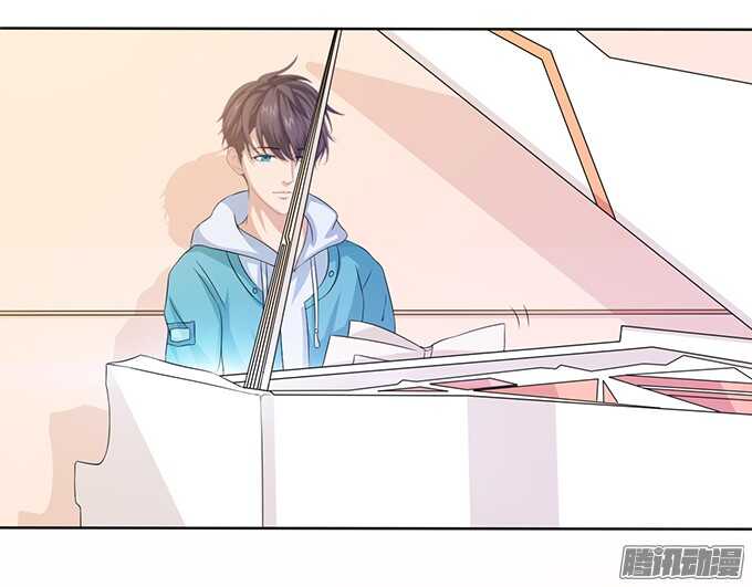 《爱的三分线》告白的勇气 第5页
