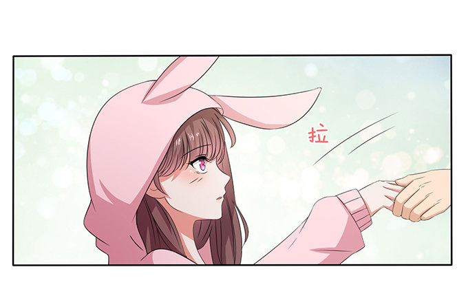 《爱的三分线》猫儿的名字 第25页
