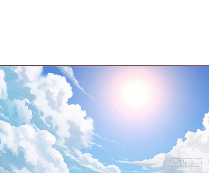 《爱的三分线》送你的玫瑰 第39页