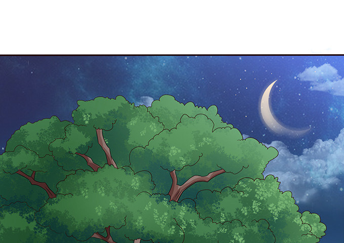 《爱的三分线》新春特别篇下 第26页