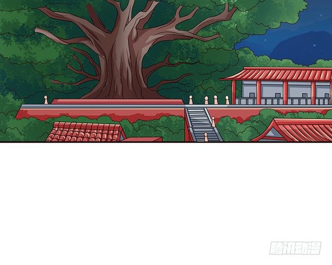 《爱的三分线》新春特别篇下 第27页