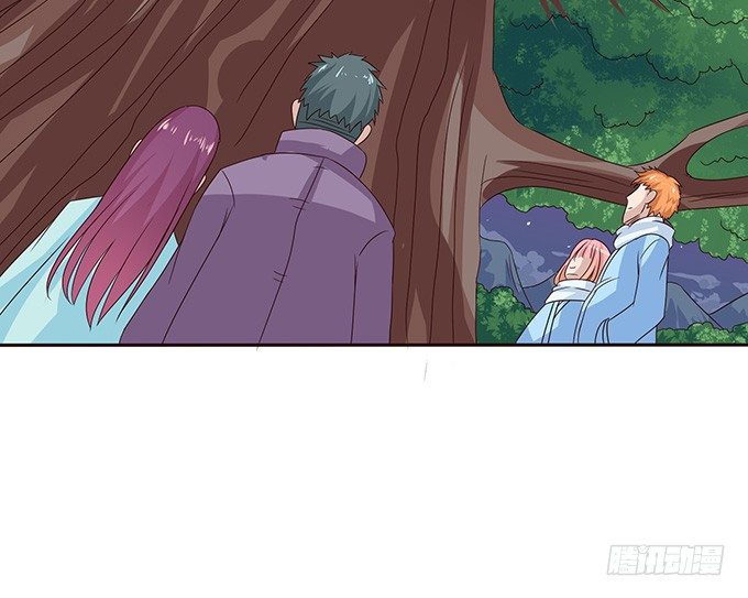 《爱的三分线》新春特别篇下 第29页