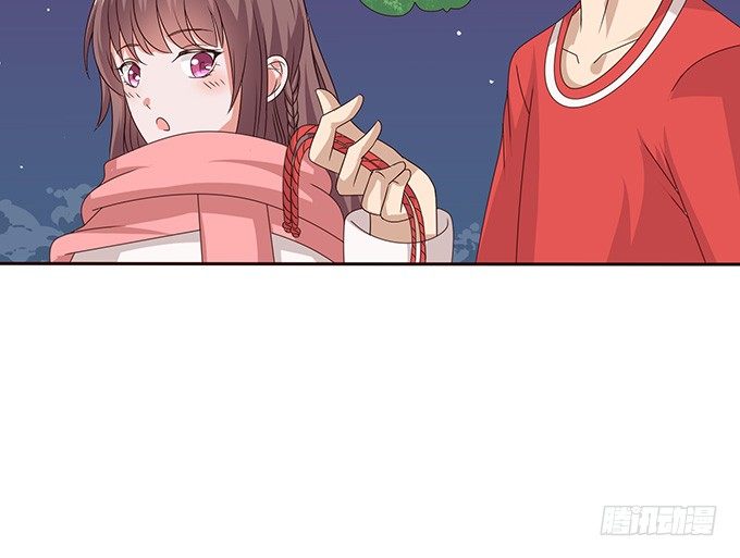 《爱的三分线》新春特别篇下 第40页