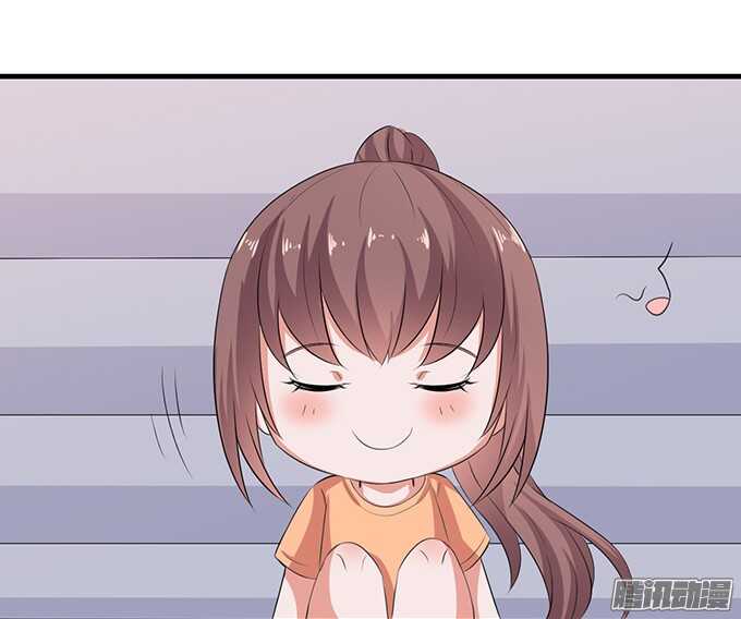 《爱的三分线》突至的初吻 第20页