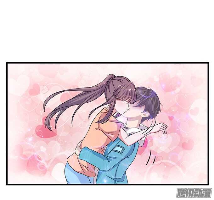 《爱的三分线》突至的初吻 第30页