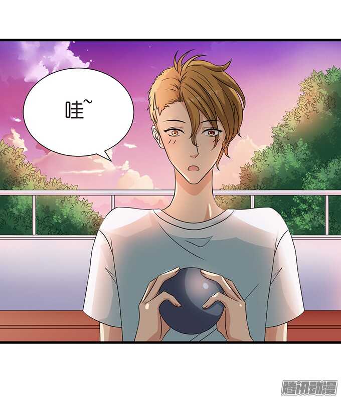 《爱的三分线》突至的初吻 第34页