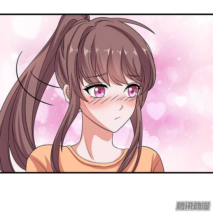 《爱的三分线》突至的初吻 第36页