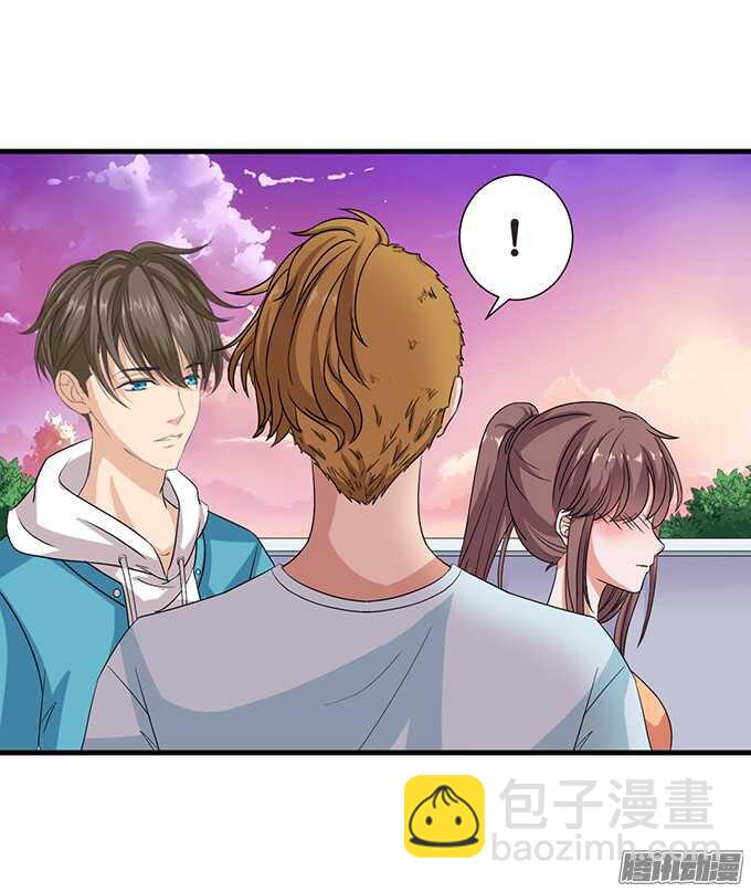 《爱的三分线》突至的初吻 第37页
