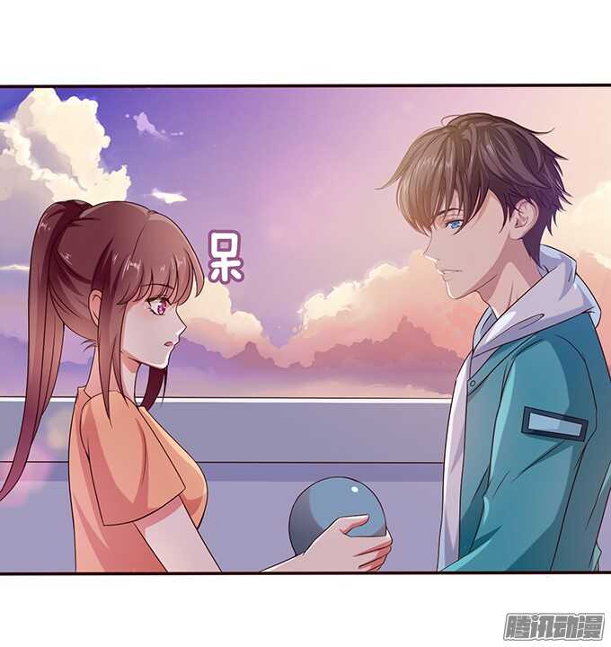 《爱的三分线》突至的初吻 第43页