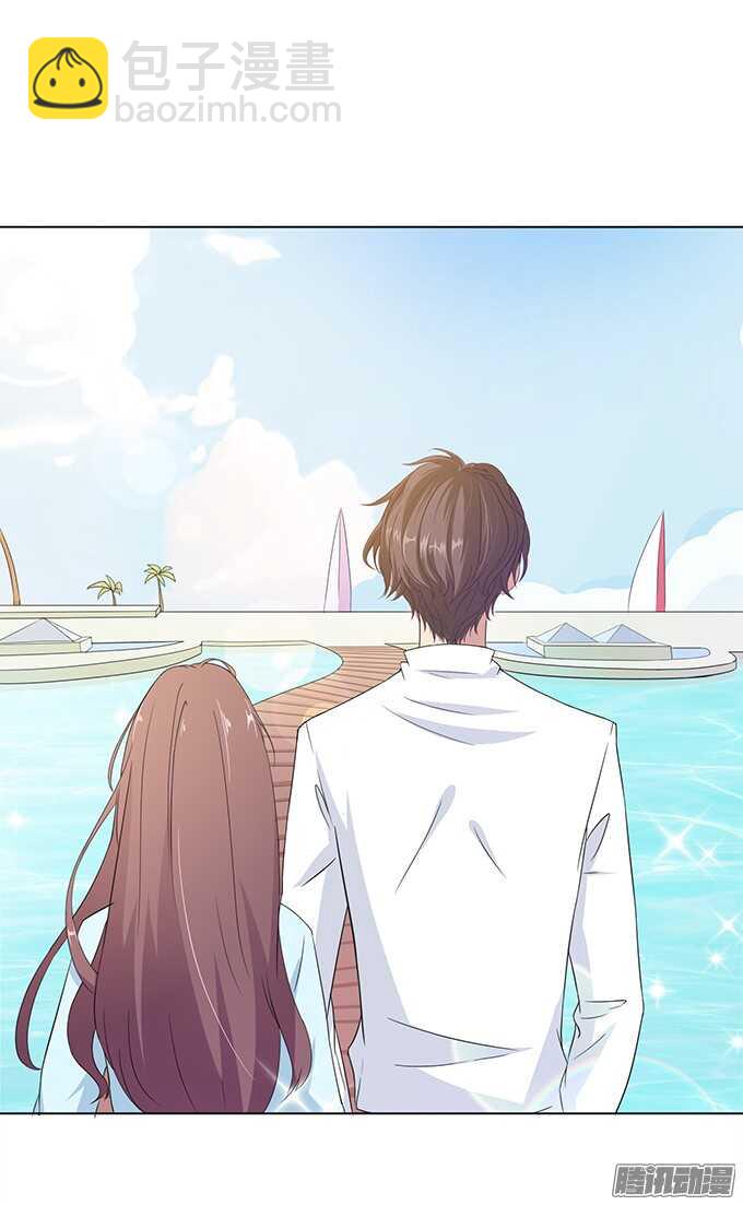 《爱的三分线》海边的嬉闹 第19页