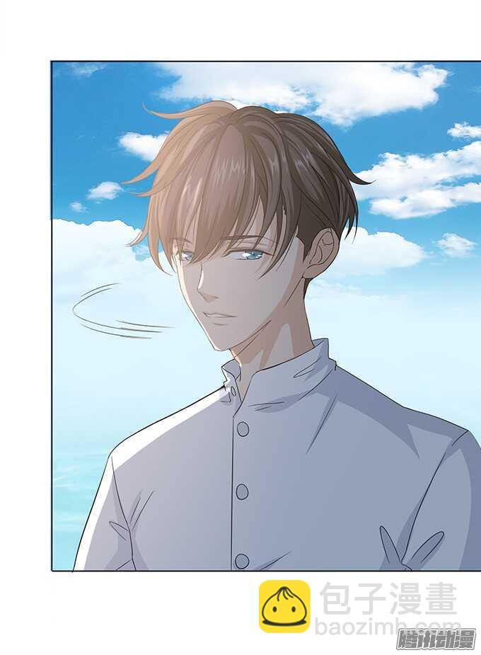 《爱的三分线》海边的嬉闹 第20页