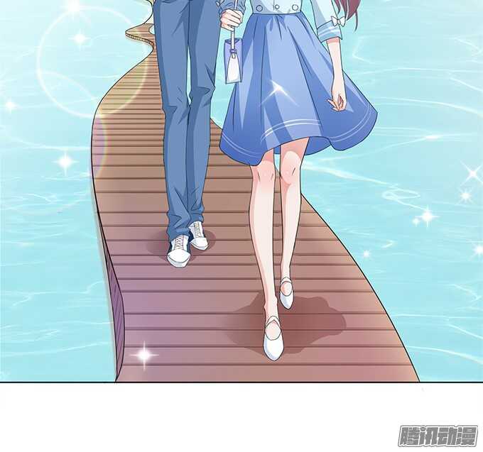 《爱的三分线》海边的嬉闹 第24页