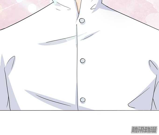 《爱的三分线》海边的嬉闹 第28页