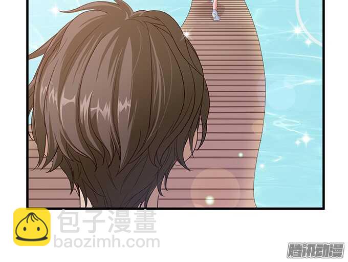 《爱的三分线》海边的嬉闹 第31页