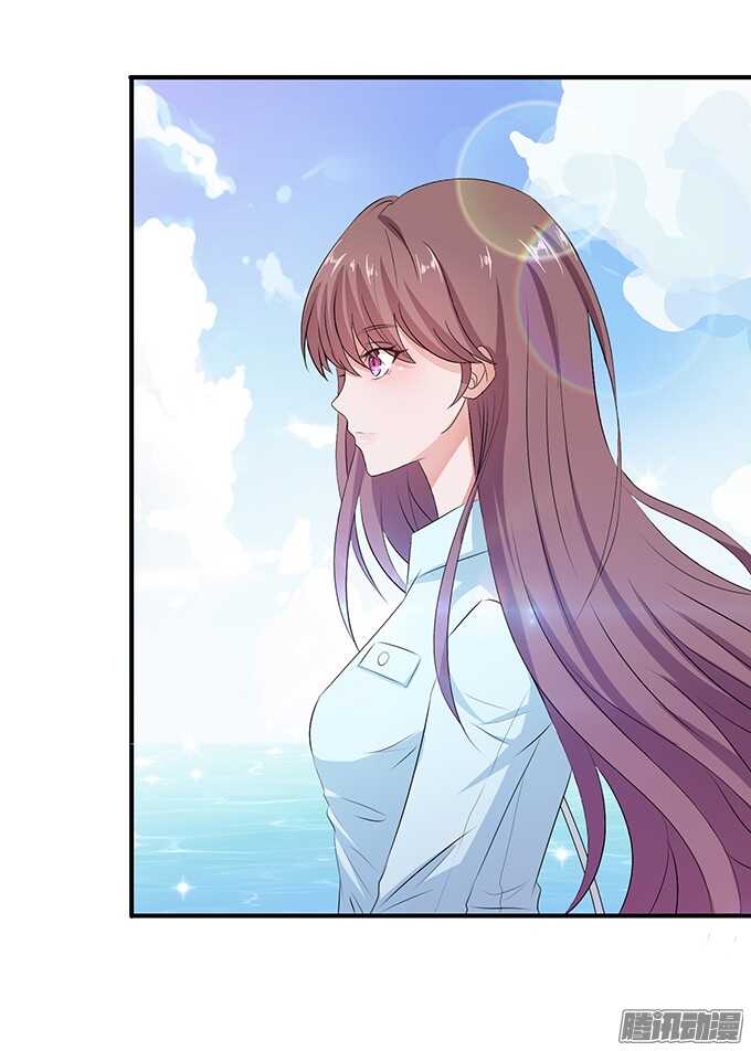 《爱的三分线》海边的嬉闹 第32页
