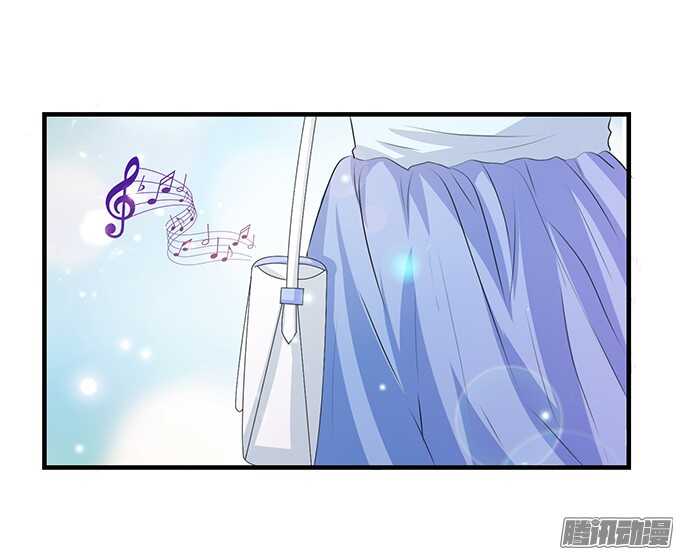 《爱的三分线》海边的嬉闹 第33页