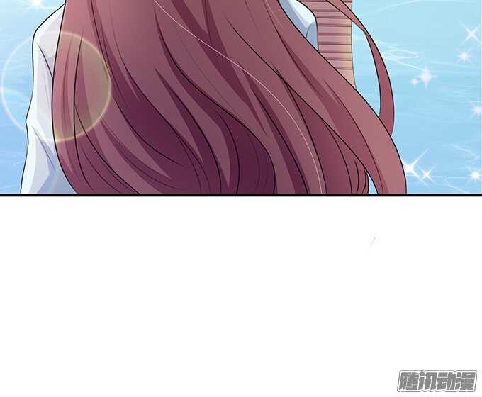 《爱的三分线》海边的嬉闹 第40页