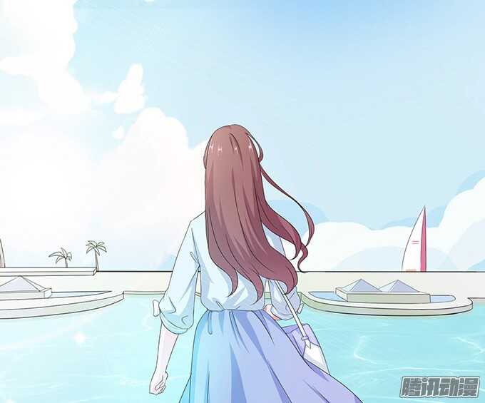 《爱的三分线》海边的嬉闹 第43页