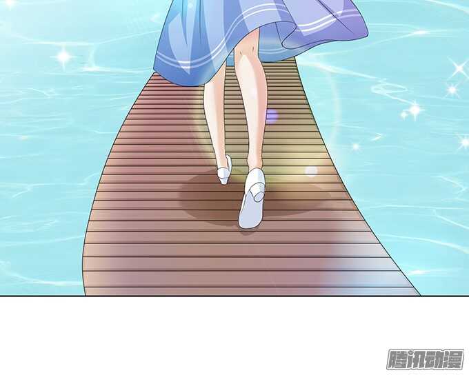 《爱的三分线》海边的嬉闹 第44页