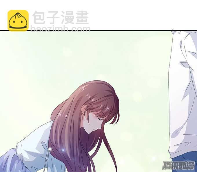 《爱的三分线》海边的嬉闹 第46页