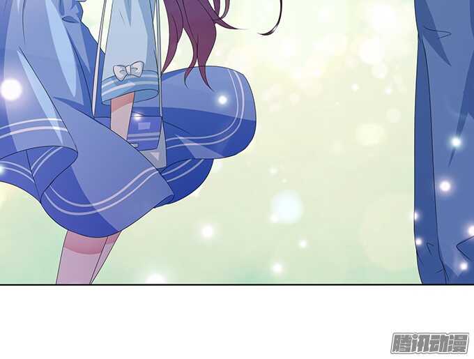 《爱的三分线》海边的嬉闹 第47页