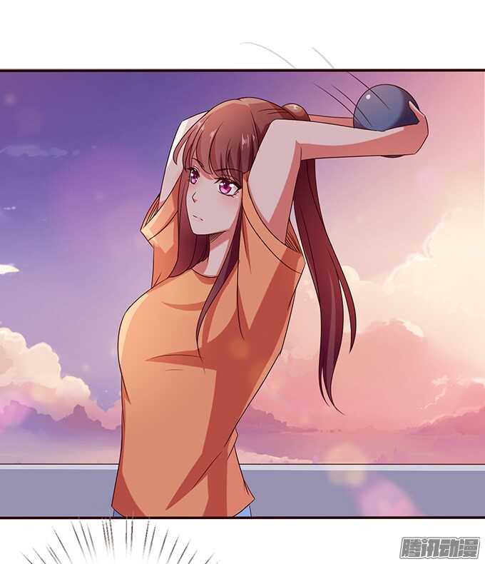 《爱的三分线》海边的嬉闹 第6页
