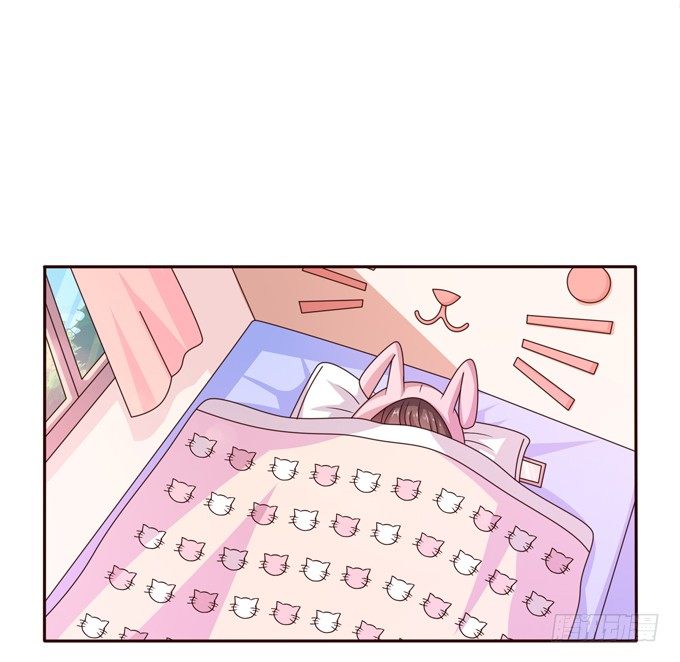 《爱的三分线》新春特别篇上 第5页