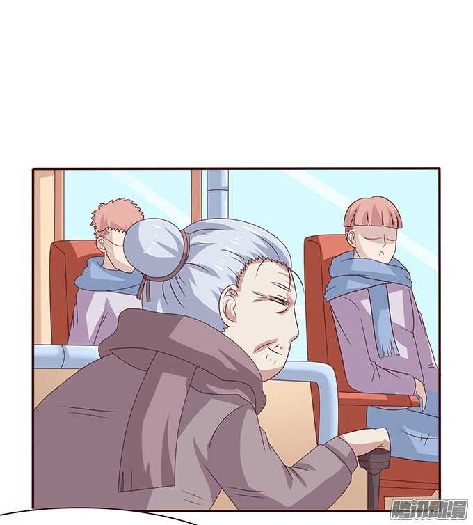 《爱的三分线》悄然的守护 第23页