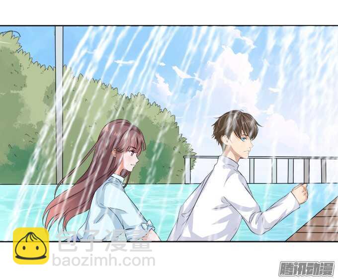 《爱的三分线》海上的牵手 第12页