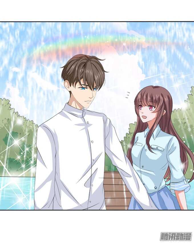 《爱的三分线》海上的牵手 第13页