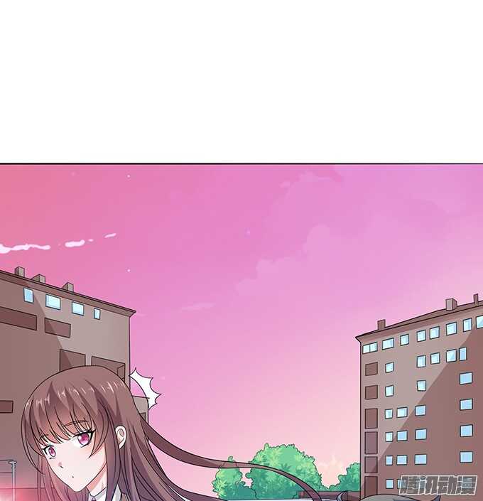 《爱的三分线》撩人的告白 第42页