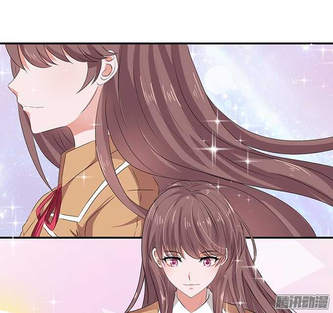 《爱的三分线》撩人的告白 第5页