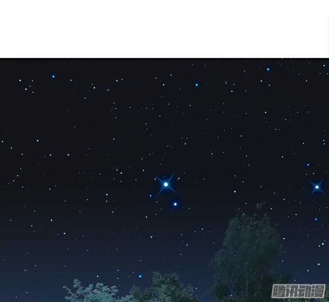 《爱的三分线》考试的烦恼 第37页