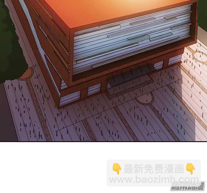 《爱的三分线》考试的烦恼 第7页