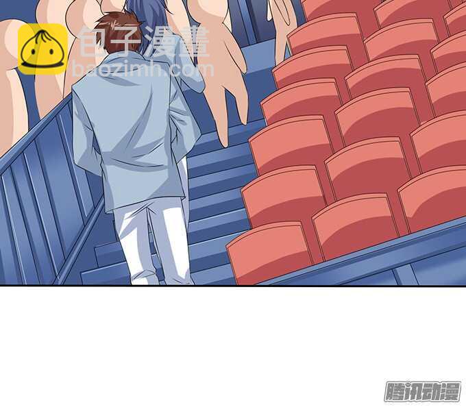 《爱的三分线》突然的求婚 第38页