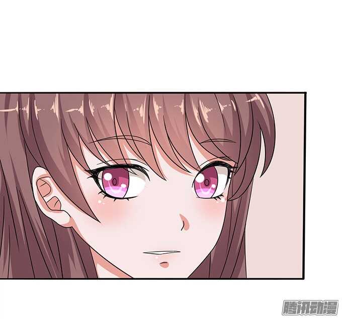 《爱的三分线》突然的求婚 第46页