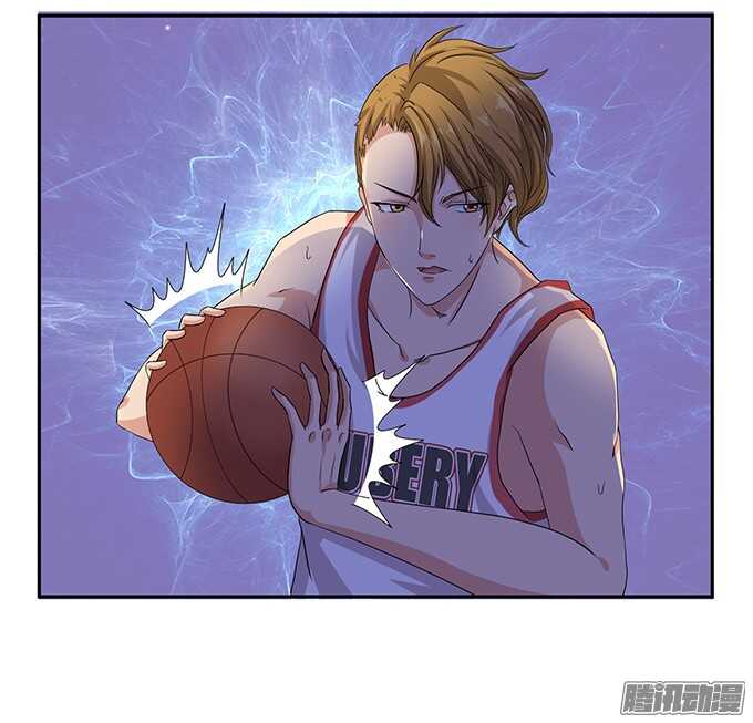 《爱的三分线》突然的求婚 第9页